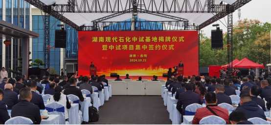 1729561928662086591.png 图片