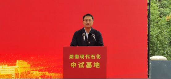 1729561936720005231.png 图片