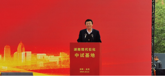 1729561949196032149.png 图片
